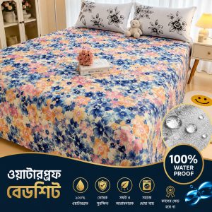 💧 3D Waterproof Bed Sheet Set – Style, Comfort & Full Protection in One!