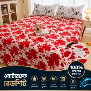 3D Waterproof Bed Sheet Set – Style, Comfort & Full Protection in One!