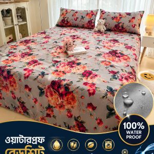 Waterproof Bed Sheet Set
